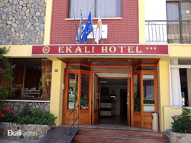 Ekali Hotel Kakopetria Exterior photo